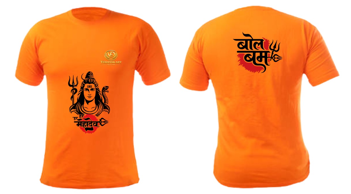 T SHIRT